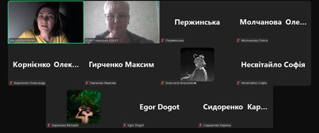 Профорієнтаційна робота кафедри публічного управління, права та гуманітарних наук