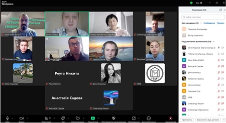 Відкрита лекція на кафедрі Водних біоресурсів та аквакультури щодо сучасних проблем лімнології та їх вирішення