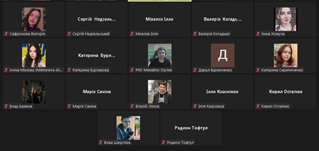 Жовтневе спільне засідання студентських наукових гуртків «Креативна економіка» та «Фінансист»: віртуальна екскурсія до музею грошей Національного банку України.