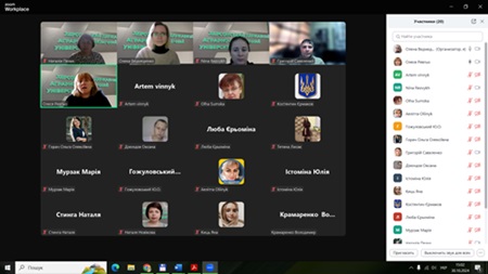 Інструктаж з охорони праці та консультація виробничої (переддипломної) практики здобувачів ОС Магістр спеціальностей 181 Харчові технології та 204 Технологія виробництва і переробки продукції тваринництва