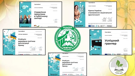 Підвищення кваліфікації співробітників наукової бібліотеки ХДАЕУ