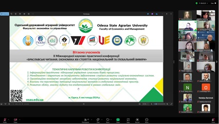 Викладачі кафедри землеробства у фокусі міжнародної конференції «Економіка XXI століття: національний та глобальний виміри»