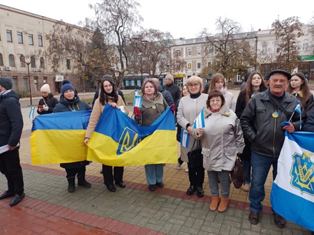 «Херсонщина. Вільні разом»