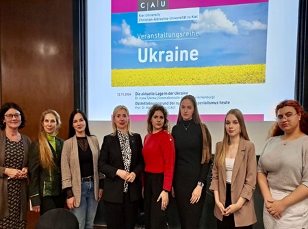 Зустріч студенток ХДАЕУ з генеральною консулкою України в Гамбурзі