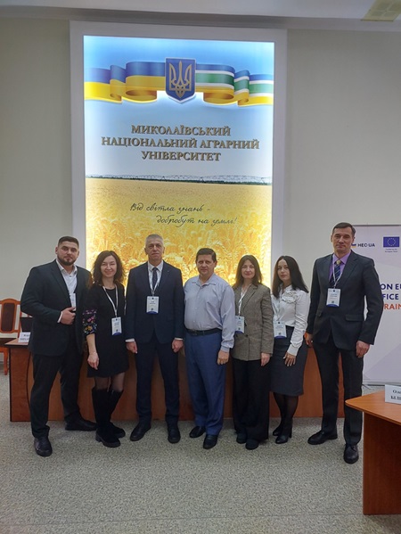 Інформаційний захід «Грантові можливості Національного фонду досліджень України та інструменти підтримки в рамках Програми «Горизонт Європа»