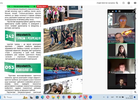 Вдалий вибір майбутньої професії очима здобувачів ХДАЕУ: чергова профорієнтаційна зустріч з одинадцятикласниками Чорнобаївського ліцею
