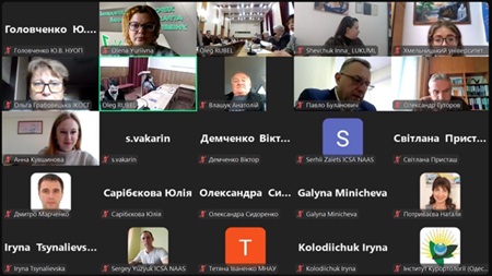 ХДАЕУ взяв участь у круглому столі щодо фінансування співробітництва науки та бізнесу