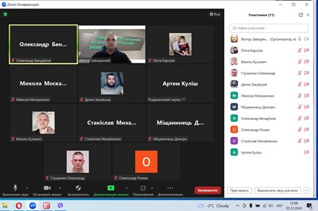 Впровадження сучасних технологій для проведення лабораторних робіт з вивчення трансформаторів для здобувачів спеціальності 194 Гідротехнічне будівництво, водна інженерія та водні технології