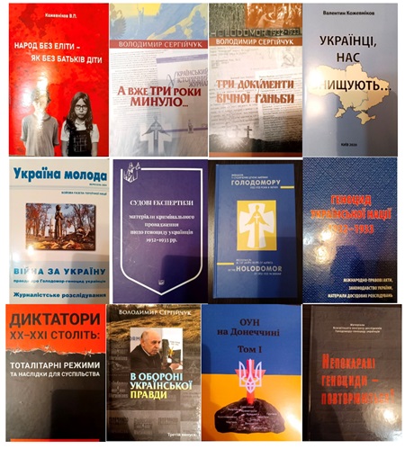 Нові надходження до Наукової бібліотеки Херсонського державного аграрно-економічного університету!