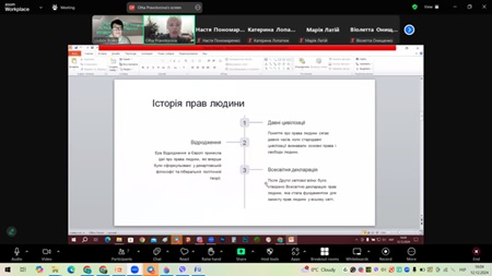 Профорієнтаційна зустріч кафедри публічного управління, права та гуманітарних наук. Тиждень права: знай свої права!