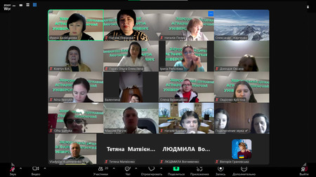На біолого-технологічному факультеті 26 грудня о 09.00 год. на платформі ZOOM відбулися трудові збори