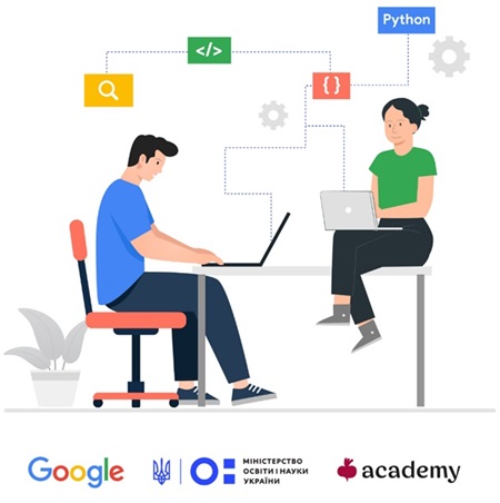 ІТ-інтенсив від Google: нові знання для викладачів кафедри менеджменту, маркетингу та інформаційних технологій
