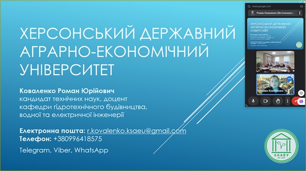 Від мрії до професії: профорієнтаційна зустріч у Макошинському ЗЗСО І-ІІІ ступенів