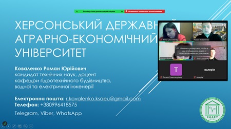 Вибір професії – важливий крок у житті: профорієнтаційна зустріч у Качкарівському ЗПЗСО