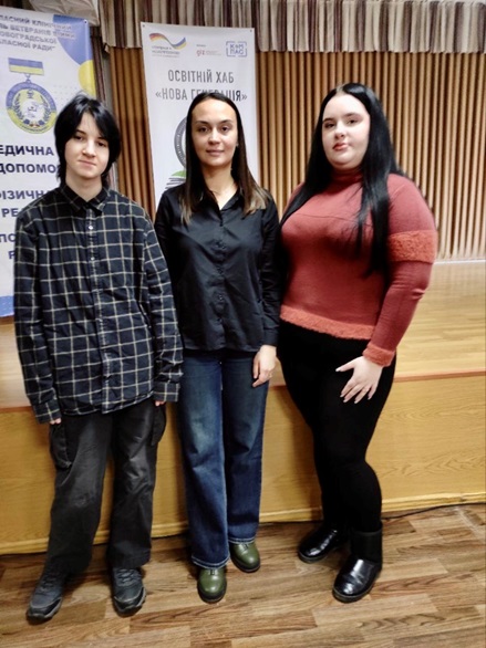 Здобувачі ХДАЕУ – учасники форуму WORKSHOP «Практики майбутнього: розвиток фахівців мультидисциплінарних команд»