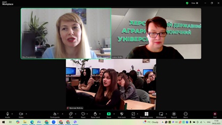 Обирай професію разом із ХДАЕУ! Профорієнтаційна зустріч кафедри Публічного управління, права та гуманітарних наук