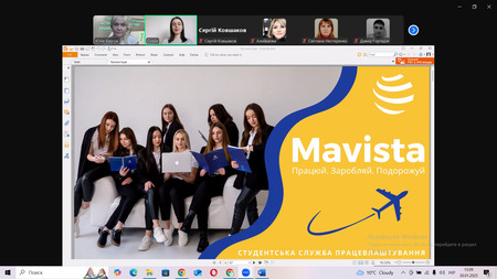 Успішне кар’єрне майбутнє з новими можливостями від агенції «Mavista»