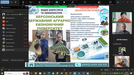 Синергія освіти, науки, бізнесу та комунікація з випускниками ОП 207 “Водні біоресурси та аквакультура” ХДАЕУ – Херсонський державний аграрно-економічний університет