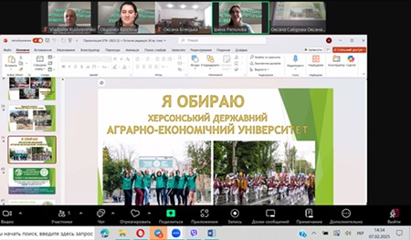Продовження профорієнтаційної роботи кафедрою ветеринарії, гігієни та розведення тварин ім. В.П. Коваленка.