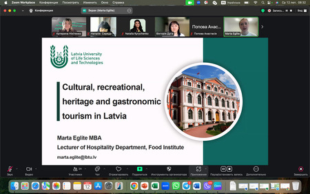 Гостьова лекція «Cultural recreational heritage and gastronomic tourism in Latvia» для здобувачів спеціальностей 241 «Готельно-ресторанна справа» та 242 «Туризм і рекреація»