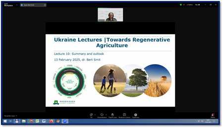 Міжнародна співпраця: лекції від Wageningen University & Research