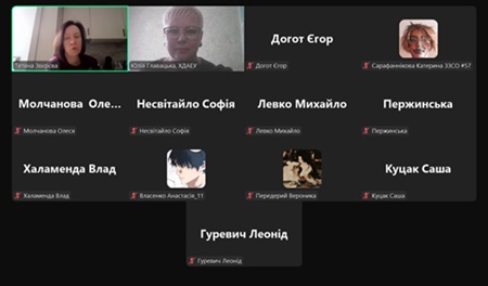 Профорієнтаційна робота кафедри Публічного управління, права та гуманітарних наук