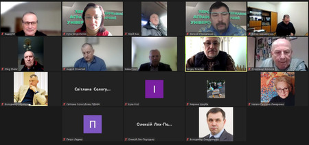 Вдосконалення професійних компетентностей викладачів фізичного виховання ХДАЕУ!