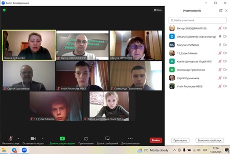 Участь викладача факультету архітектури та будівництва в роботі журі МАН