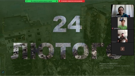 1096 днів боротьби: пам’ятаємо, підтримуємо, відбудовуємо