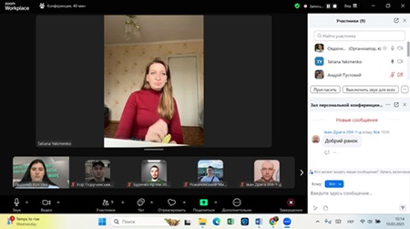 Лабораторне заняття із запрошеним гостем в межах вивчення дисципліни «Фізіологія тварин» – від теорії до практики.