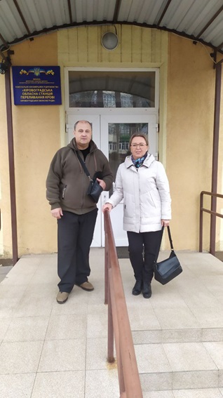 Донорство крові рятує життя!