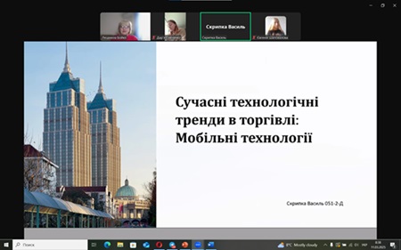 Як сучасні технології змінюють торгівлю: дискусія у науковому гуртку «Успішний підприємець»