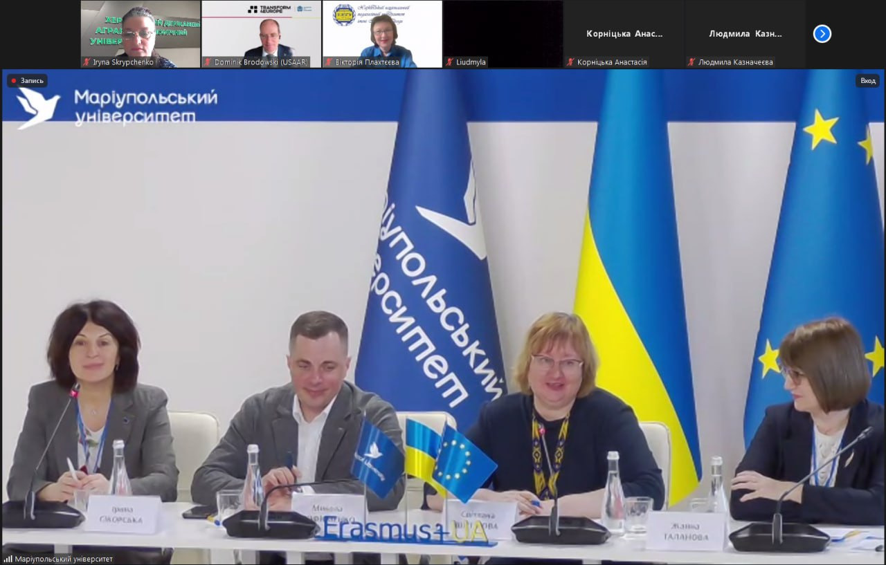 Вдосконалення професійних компетентностей викладачів кафедри Теорії та методик фізичної культури і спорту ХДАЕУ!