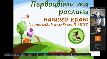 Кафедра екології та сталого розвитку імені професора Ю.В. Пилипенка ХДАЕУ долучилася до Всеукраїнської екологічної акції «Первоцвіт-2025»