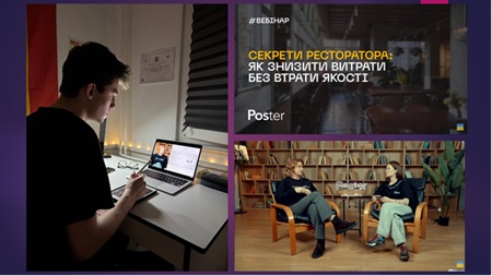 Сучасний ресторанний бізнес – «для людей і про людей». Як знизити витрати без втрати якості
