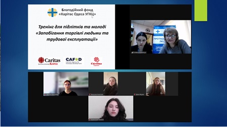 Торгівля людьми та трудова експлуатація: як не стати жертвою?