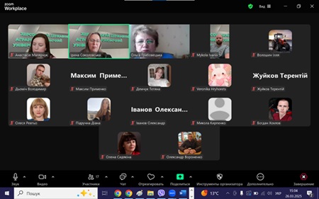 Засідання наукового гуртка «Аграрний інноватор» кафедри рослинництва та агроінженерії