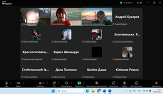 Профорієнтаційна робота кафедри землеустрою, геодезії та кадастру