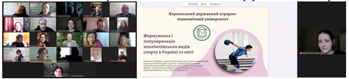 Студентська наука один з напрямків роботи кафедри Теорії та методики фізичної культури і спорту!
