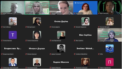 Зустріч із Херсонським центром зайнятості: нові можливості для здобувачів освіти ХДАЕУ