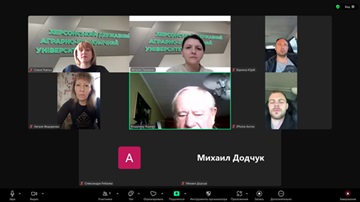 Інструктаж з охорони праці для здобувачів другого (магістерського) рівня вищої освіти факультету архітектури та будівництва, спеціальності 193 “Геодезія та землеустрій” ХДАЕУ