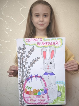 «Листівка на Великдень» – конкурс до 100-річчя Біолого-технологічного факультету