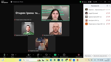 Чергове засідання наукового гуртка «Морфолог» на тему: «Унікальна морфологія коней. Теорія рядів гомологічної мінливості М.І. Вавилова у тваринному світі»