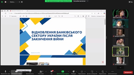 В межах роботи гуртків «Фінансист» та «Креативна економіка» 18 квітня 2025 року було проведене чергове спільне засідання..
