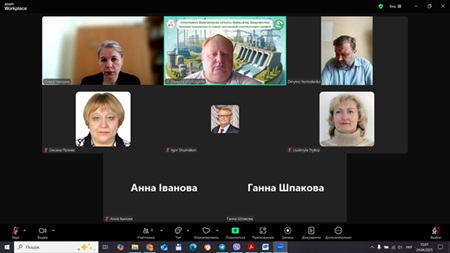 Перше засідання робочої групи підкомісії G19 Будівництво та цивільна інженерія з розробки нових стандартів вищої освіти