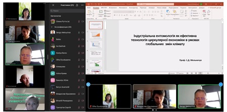 Гостьова лекція на факультеті рибного господарства та природокористування