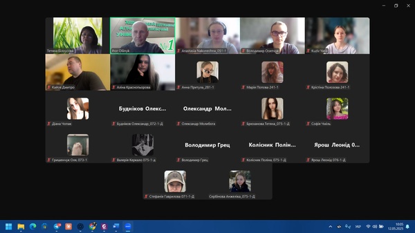 Глобальні тренди та демографічні зміни в управлінні розвитком українських підприємств: гурток «Сучасний менеджер в умовах цифрової трансформації» продовжує роботу