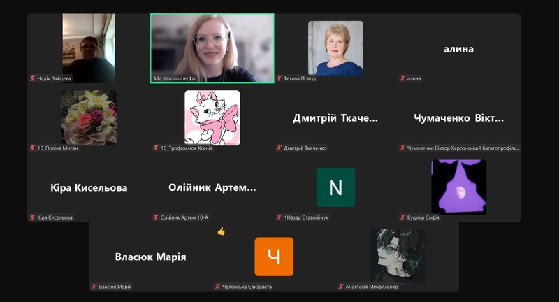 SmartTalk для учнів Херсонського багатопрофільного ліцею № 20 імені Бориса Лавреньова Херсонської міської