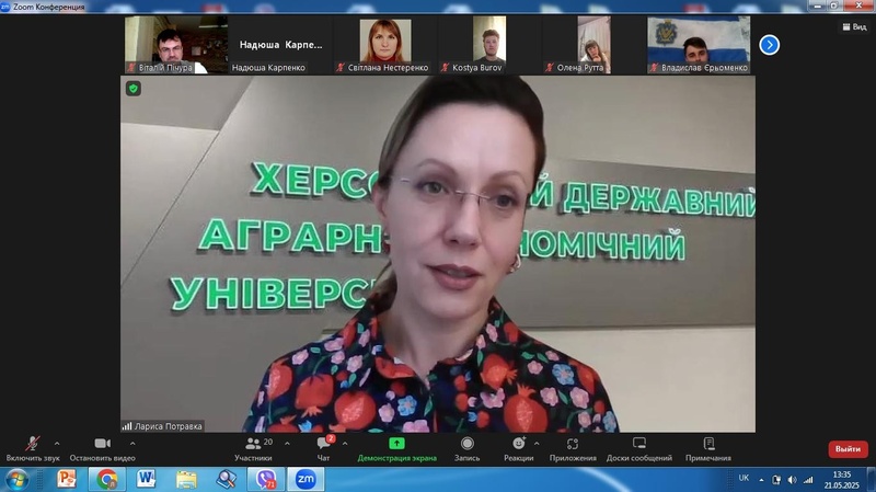 Безбар’єрність – це про повагу!