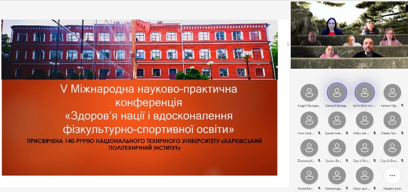 Професійне зростання запорука якісної роботи викладачів кафедри ТМФКС!